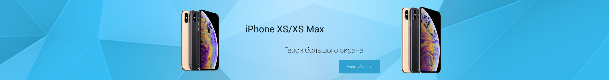 Gsm Store Отзывы О Магазине