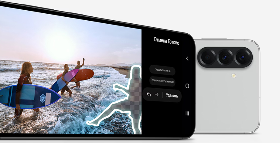 Galaxy A56 Galaxy A56