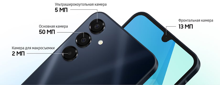 Samsung Galaxy A16 8/256 ГБ, зеленый