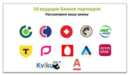 10-bankov