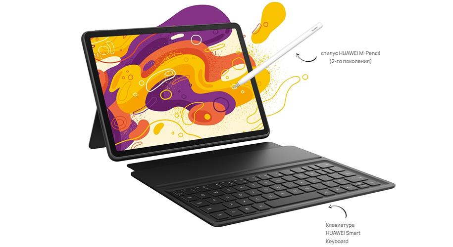 HUAWEI MatePad 11,5 HUAWEI MatePad 11,5