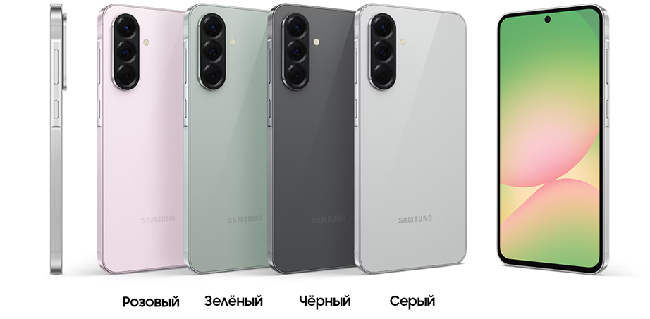 Galaxy A56 Galaxy A56