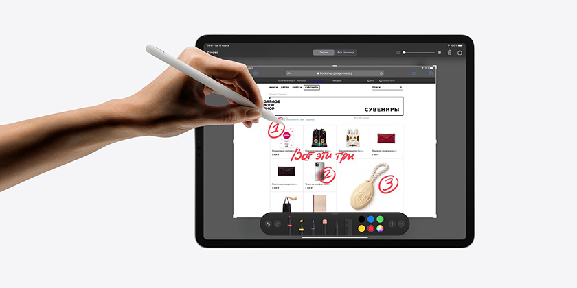 Apple iPad Pro 11 (2020) Apple iPad Pro 11 (2020) – фото
