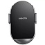 Автомобильный держатель с беспроводной зарядкой Xiaomi Wireless Car Charger 50W MAX (MDY-17-EZ), черный - фото 7