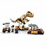 Конструктор LEGO Jurassic World 76940 Скелет тираннозавра на выставке - фото 6