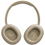 Наушники JBL Tune 730BT, Бежевый - фото 11