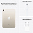 Apple iPad mini (2021) 256Gb Wi-Fi, сияющая звезда - фото 9