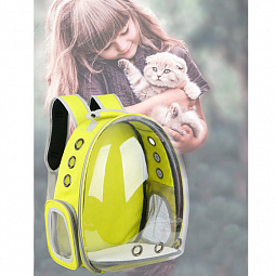 Рюкзак-переноска для животных с панорамным видом, желтая - фото 6