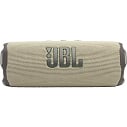 Портативная акустика JBL Flip 7, Бежевый