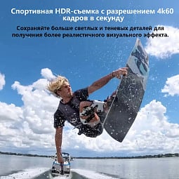 Экшн-камера Insta360 AcePro 2 8K AI-Powered Action Camera Dual Battery Bundle, черный - фото 7