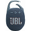 Портативная акустика JBL Clip 5, Синий - фото 9