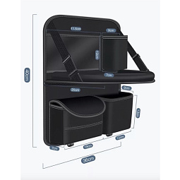 Органайзер для заднего сиденья автомобиля - фото 3