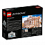 Конструктор LEGO Architecture 21020 Фонтан Треви - фото 6