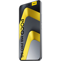 Xiaomi POCO M8 Pro 5G 12/512 ГБ Global, серебристый - фото 5