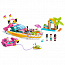 Конструктор LEGO Friends 41433 Яхта для вечеринок - фото 11
