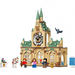 Конструктор LEGO Harry Potter 76398 Больничное крыло Хогвартса - фото 1