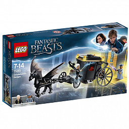 Конструктор LEGO Harry Potter 75951 Побег Грин-де-Вальда - фото 4