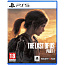 Игра The Last of Us Part 1 для PlayStation 5 (Русская версия) - фото 10