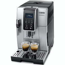 Кофемашина De'Longhi ECAM 350.35.SB, серебристый/черный RU - фото 3