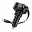 Автомобильное зарядное устройство Baseus Built in Retractable Cable Usb Port Type-C Cable 60W CCTXP-UC P00057800111-00 - фото 6