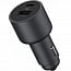 Автомобильное зарядное устройство Xiaomi Car Charger 1A1C (100W) CC07ZM - фото 5