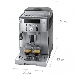 Кофемашина De'Longhi Magnifica S Smart ECAM250.31.SB, серебристый/черный - фото 6