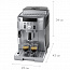 Кофемашина De'Longhi Magnifica S Smart ECAM250.31.SB, серебристый/черный - фото 15