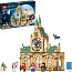 Конструктор LEGO Harry Potter 76398 Больничное крыло Хогвартса - фото 19