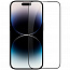 Защитное стекло Remax для iPhone 14 Pro  3D Black - фото 2
