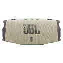 Портативная акустика JBL Charge 6, Песочный
