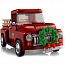 Конструктор LEGO Коллекционные наборы 10290 Конструктор Грузовик-пикап - фото 9