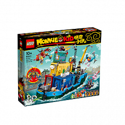 Конструктор LEGO Monkie Kid 80013 Тайная штаб-квартира команды Манки Кида - фото 3