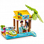 Конструктор LEGO Friends 41433 Яхта для вечеринок - фото 9