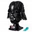Конструктор LEGO Star Wars 75304 Шлем Дарта Вейдера - фото 8