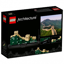 Конструктор LEGO Architecture 21041 Великая китайская стена - фото 6