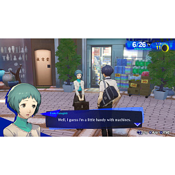 Игра Persona 3 Reload для Nintendo Switch 2 (Русские субтитры) - фото 2