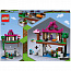 Конструктор LEGO Minecraft 21183 Площадка для тренировок - фото 29