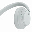 Беспроводные наушники Sony WH-CH720N, белый - фото 9