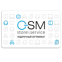 Подарочный сертификат на 25000 рублей - фото 1