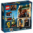 Конструктор LEGO Harry Potter 76387 Хогвартс: пушистая встреча - фото 14