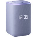 Умная колонка Яндекс Станция 3 с Алисой, Zigbee, 50 Вт, фиолетовый