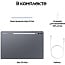 Samsung Galaxy Tab S10+ 12.4" 12/256 ГБ Wi-Fi + Cellular, серый - фото 26