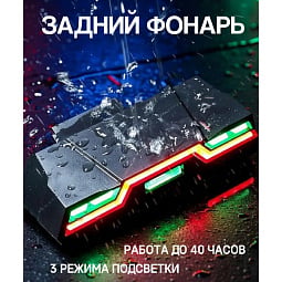 Велокомпьютер Bike Computer 3 in 1 double led lidht+bicycle tail light, красный - фото 5