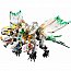 Конструктор LEGO Ninjago 70679 Ультра дракон - фото 12
