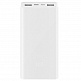 Внешний аккумулятор Xiaomi Mi Power Bank 3 20000 (PLM18ZM) White
