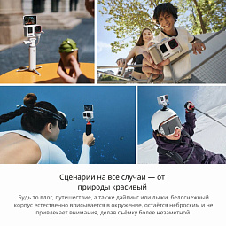Экшн-камера Insta360 AcePro 2 8K AI-Powered Action Camera, белый - фото 8