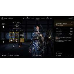 Игра Assassin's Creed Shadows для Nintendo Switch 2 (Русские субтитры) - фото 5