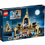 Конструктор LEGO Harry Potter 76398 Больничное крыло Хогвартса - фото 21