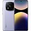 Xiaomi Redmi Note 14 Pro+ 5G 12/256 ГБ Global, Lavender Purple - фото 12
