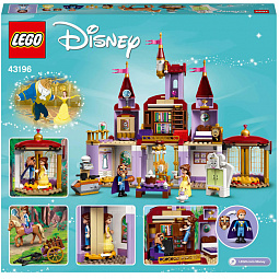 Конструктор LEGO Disney Princess 43196 Замок Белль и Чудовища - фото 8